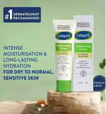 Cetaphil Moisturising Cream ( Dry To Normal, Sensitive Skin) (80gm)